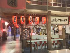 -瑞虹新天地月亮湾
