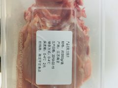 -众彩物流水产市场