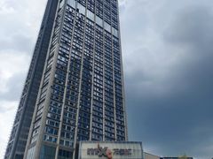 -东莞松山湖万象汇