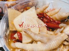 -嘉州九妹凤爪(乐山总店)