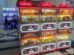 -同至人购物中心(朝阳街店)