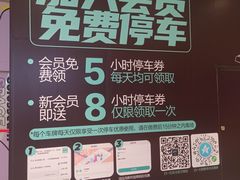 -农小锅自助小火锅(北京大兴凯德店)