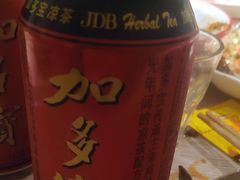 -新沙烧烤·炭烤鲜牛肉(新沙路店)