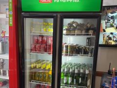 -金龙·打边炉(武进路店)