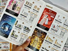 -松雷商业(南岗店)