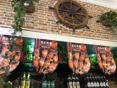 -管氏翅吧(广渠门店)