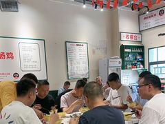 -晓彭肥肠鸡·泡椒鸡火锅(水木天地店)