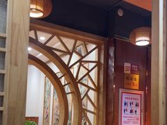 -老雒阳面馆·水席(洛宁高速路口店)