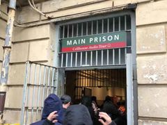 -阿尔卡特拉斯岛