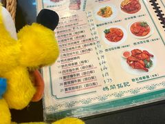 -妈阁铭记澳葡美食