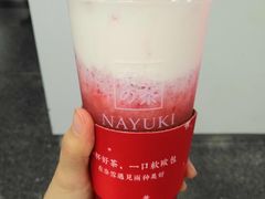 -奈雪的茶(市百一店)