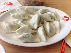 -菊花女水饺(闻涛苑店)