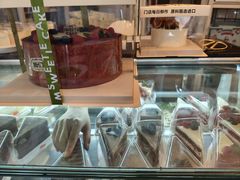 -姆们M Sweetie Cake(三里屯店)