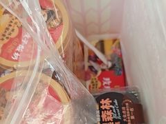 -味多美蛋糕(大兴店)