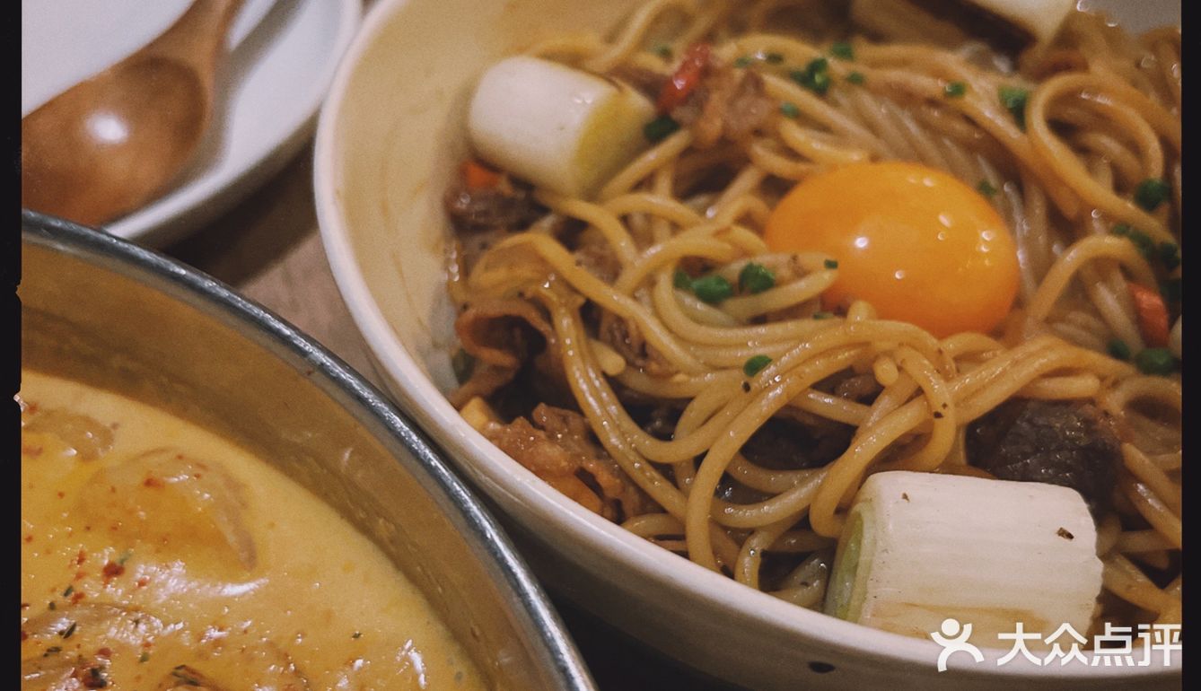 好好吃fine，用心吃饭