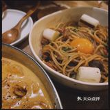 好好吃fine，用心吃饭