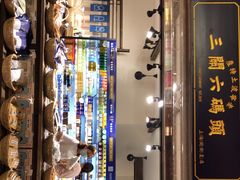 门面-三关六码头(上海开新里店)