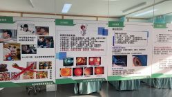 -清清博视儿童眼视光中心(角门西店)