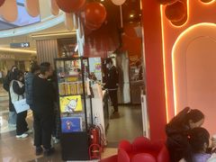 -DQ·蛋糕·冰淇淋(阜盛道店)
