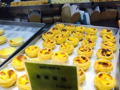 葡式蛋挞-鲍师傅糕点(国金街店)