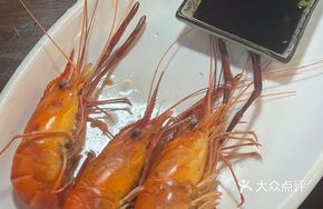 Steamed No.1 Shrimp