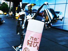 -喜士多便利店(上海虹桥枢纽国展中心云和夜泊酒店店)