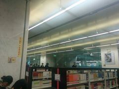 android_upload_pic-广州图书馆