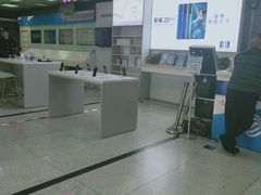 -中国移动(望京营业厅)