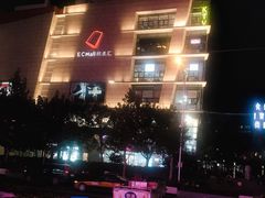 -miomi米欧米隐形眼镜(领展购物广场·中关村店)