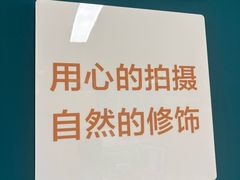-爱定格照相馆·证件照(布吉店)