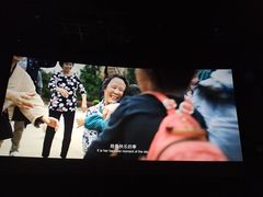 -百美汇影城(LUXE嘉里中心店)