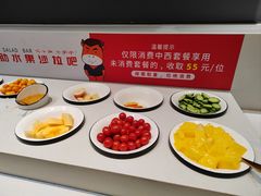 -豪享来中西餐厅(广灵店)