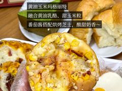 -富贵面包公司(运河店)