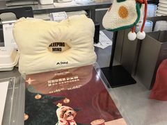-M Stand(南京紫峰大厦店)