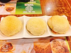 -添好运点心专门店(深水埗店)
