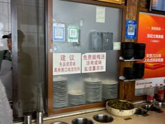 -沈记土鸡米线(七星街品牌中心店)