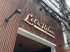 -Let’s Relax Spa(Siam Square One)