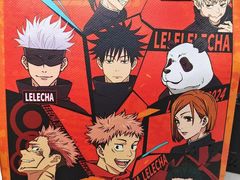 -LELECHA乐乐茶(新街口大洋店)