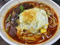 招牌重庆小面-耙豌豆重庆小面