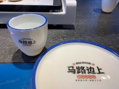 -马路边上·小海鲜烧烤(八一路店)