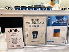 菜单-CUBIC3三立方咖啡(西岸凤巢店)