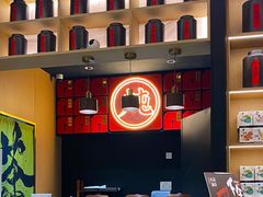 -大悦城(沈阳中街店)