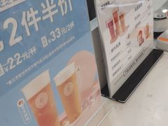 -仟吉(星汇维港店)