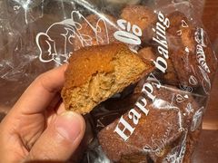 -秀云俄罗斯列巴屋(军星小区店)