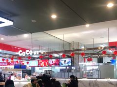 大堂-CoCo都可(久隆店)