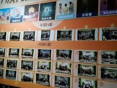-H次元沉浸剧情密室(街道口店)