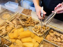 -老day牛杂(官也街总店)