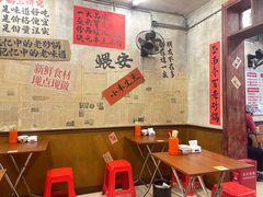 -罗妈砂锅(四川成都奎星楼店)