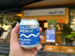 -Shiftin’浮起咖啡 (福保店)
