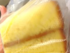 iphone_upload_pic-山崎面包(第一八佰伴店)